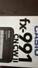卡西欧（CASIO）fx-991CNCW科学函数计算器fx-991升级款大学生考研物化生竞赛考试学习专用黑色（新老品随机发货） 实拍图