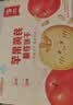 江中食疗贝朵元饼干苹果黄芪进口乳粉高钙低糖滋补健康好吃零食336g 实拍图