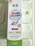 禾贝（HOOLBEY）儿童牙膏含氟抗糖防蛀2-3-6-12岁婴幼儿牙刷换牙期防龋固齿50g 实拍图