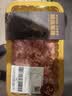【24小时肉】240天黑猪刀切五花腿肉馅（肥瘦比约3:7)350g 实拍图