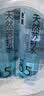 依能天然苏打水 无糖无汽无添加500ml*24瓶*2件塑膜装 弱碱饮用天然水 实拍图