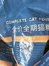 亿迪 冻干猫粮幼猫成猫10斤全价布偶蓝猫英短成年全阶段 实拍图