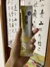 飞鹤星飞帆儿童成长奶粉4段(3-6岁)400g*4盒装骨骼发育京东试用 实拍图