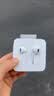 Apple/苹果 EarPods 闪电/Lightning有线耳机 iPhone耳机原装耳机适用闪电接口的手机平板 实拍图