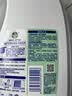 滴露（Dettol）衣物消毒液除菌松木3L 衣服消毒水99.9%杀菌除螨内衣裤 实拍图