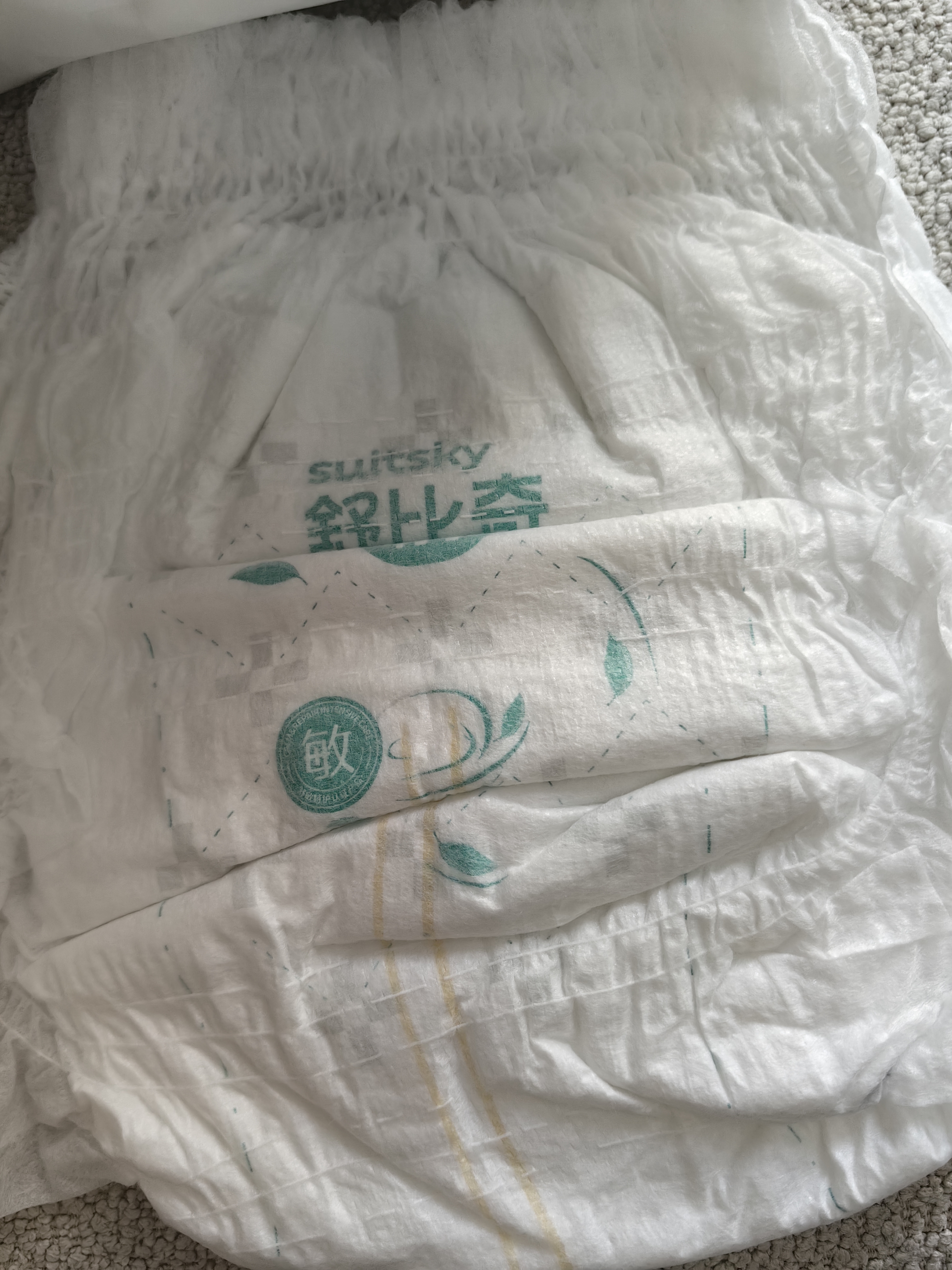 舒比奇（Suitsky）【薄透天花板】英氏透气薄拉拉裤夏季超薄XL码64片婴儿尿裤 实拍图