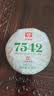 大益TAETEA茶叶普洱茶生茶7542饼茶150g/饼经典标杆口粮茶 批次混发 实拍图