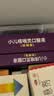 【2盒装】康隆 小儿咳喘灵口服液 1.25ml*20支*2盒 宣肺清热 止咳祛痰 实拍图