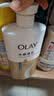 OLAY水润沐浴露舒柔滋润保湿 佛手柑730ml 大容量男女士通用 实拍图
