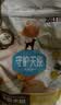 比乐鸭肉梨全价成幼犬全价狗粮1.5kg小型中大型犬泰迪金毛通用3斤 实拍图