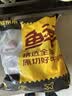 鲜京采精选 澳洲Coles原切牛肋排净重3斤 炖煮红烧 实拍图