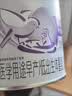 雀巢（Nestle）早启能恩 特殊医学用途早产/低出生体重婴儿配方食品 400g*1罐 实拍图