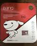 banq&JOY联名款 64GB TF（MicroSD）存储卡U3 C10 A1 V30 4K 高速款行车记录仪&监控摄像头手机内存卡 实拍图
