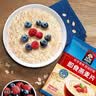 桂格（QUAKER）即食燕麦片1478克 营养早餐 膳食纤维 零添加白砂糖 实拍图