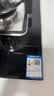 美的（Midea）燃气灶天然气 双灶具 4.8kW家用猛火灶台嵌两用 钢玻面板 可调底盘 二级能效 Q217B-M 实拍图