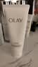 玉兰油（OLAY）全新30氨基酸洁面100g卸妆控油深层清洁洗面奶护肤品生日礼物女友 实拍图
