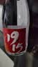 京东京造 正道1915 53度 清香型白酒475ml*6 杏花村 口粮酒 高粱白酒 实拍图