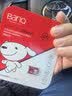 banq&JOY联名款 32GB TF（MicroSD）存储卡U1 C10 A1 高速畅销款 行车记录仪&监控摄像头手机内存卡 实拍图