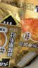 盐津铺子大魔王经典麻酱味约900g素毛肚魔芋爽休闲零食大礼包 王一博同款 实拍图