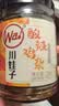 川娃子酸辣鸡杂酸豆角鸡杂238g瓶 剁椒辣椒酱鸡胗家常下饭菜 实拍图