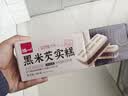 泓一黑米芡实糕八珍糕点心米糕早餐0蔗糖休闲零食品传统中式代餐500g 实拍图