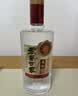 泸州老窖 世家柔和 浓香型白酒 52度 500ml*6瓶整箱 纯粮婚宴酒 包含礼袋 实拍图