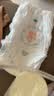 帮宝适新一级帮拉拉裤XL28【全裤散热】超薄透气速干防漏婴儿尿不湿尿裤 实拍图