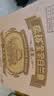 张裕39度金奖白兰地 700ml*6瓶 整箱装 洋酒 葡萄蒸馏酒 实拍图