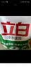 立白冷水速效洗衣粉7.4斤阳光玫瑰低温速溶 强效去污去渍强力京东自营 实拍图
