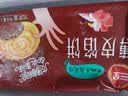 三全薄皮馅饼黑椒牛肉味1.1kg10片装 早餐半成品家庭装手抓饼速食食品 实拍图