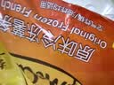 麦肯原味冷冻薯条950g 预制菜速食小吃菜肴 菜油炸食品空气炸锅食材 实拍图