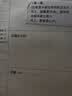 喵喵机错题打印机P1S【高清2英寸】初高中学生便携家庭用能连手机作业帮错题整理免抄小型打印机可粘贴 实拍图