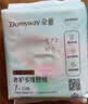 朵薇黄子韬卫生巾安睡裤超薄姨妈巾日夜用组合48包任选8包 实拍图