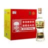 【超值组套】北大仓 部优酒 50度酱香型 680ml*18瓶 三箱 实拍图