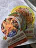 加点滋味老杭帮油爆虾风味调料70g【杭帮菜】酸甜海鲜酱香餐厅同款家常菜 实拍图