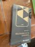 绿联【无黑边不挡屏】适用iPhone18ProMax/17ProMax钢化膜苹果18/17ProMax手机膜无边高清抗指纹防摔膜 实拍图