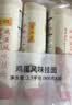陈克明面条 老妈厨房鸡蛋风味挂面900g*3包组合 炸酱面拌面拉面营养 实拍图