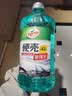 龟牌（Turtle Wax）硬壳玻璃水防冻-42°汽车冬季去油膜雨刮水强力去污2L*2瓶 实拍图