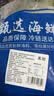 果勋小龙虾尾净重2斤超大号冷冻活剥麻辣小龙虾虾球虾类龙虾尾 实拍图