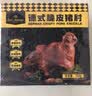 1号会员店（One's Member） 德式脆皮猪肘700g 前肘子猪肉烧烤酒菜烤箱空气炸锅预制菜 实拍图