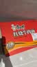 康师傅 方便面 经典红烧牛肉桶面110g*12 泡面整箱速食 方便食品 实拍图