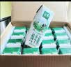 伊利【新鲜日期】金典纯牛奶早餐奶250ml*16盒3.6g 礼盒装 实拍图