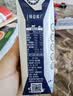 蒙牛【新鲜日期】特仑苏纯牛奶250ml*16盒 3.6g蛋白 礼盒 实拍图