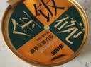 多特思猫罐头猫湿粮主食罐浓汤补水罐猫咪零食囤货装金瓜奶露60g*24罐 实拍图