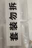 小鹿妈妈 圆线护理牙线棒50支X4盒 剔牙签清洁齿缝家庭装超细便捷 实拍图