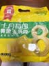 十月稻田 黄糯6cm玉米段 8段 共1.6斤 东北杂粮粗粮 低脂早餐 火锅食材 实拍图