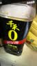 千禾御藏本酿380天酱油500mL【0添加特级生抽】炒菜调味提鲜拌灼 实拍图