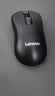 联想（Lenovo）无线键盘鼠标套装 键鼠套装 全尺寸键盘 商务办公 MK23Lite 实拍图