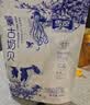 雪原奶片原味牛初乳奶贝内蒙古特产独立包装儿童节宝宝零食大礼包516g 实拍图