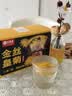 艺福堂菊花茶精品金丝皇菊头采大朵36朵安徽黄山原产独立包养生搭金银花 实拍图